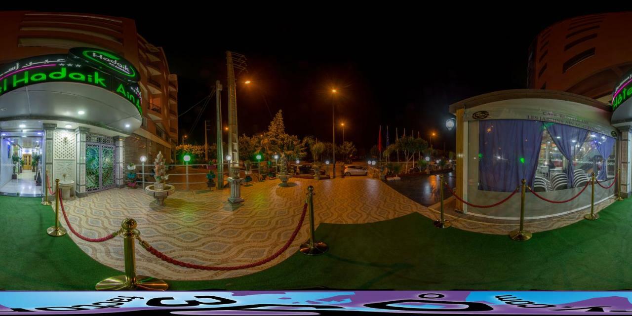 Hotel Hadaik Ain Asserdoune Beni Mellal Exterior foto